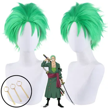 Аниме едно парче зелена перука с зализанным преди кратък слой, перуки за cosplay от комикси Ророноа Zoro
