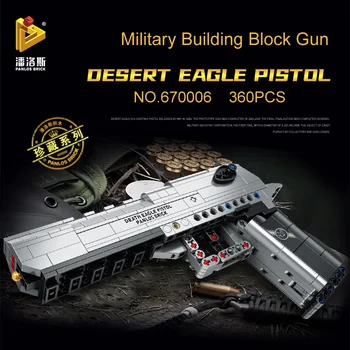 Военни оръжия на Втората Световна война, пистолети Desert Eagle, снайпер, градивни елементи, на модел, която може да се стреля с куршуми, определени Moc-тухли, играчки, подарък за момчета