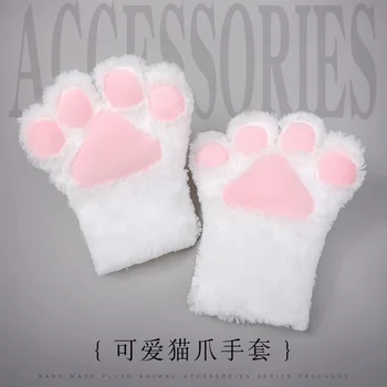 Японски Сладко вълнуващо плюшено подпори за cosplay, мрежа за котешки лапи, червени ръкавици за котешки лапи