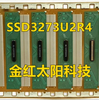 (10 бр) 100% оригинален нов СБР SSD3273U2R4