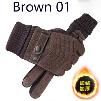 BN002 2023 нова серия висококачествени топли ръкавици с високо качество, удобни, красиви, статных и топли
