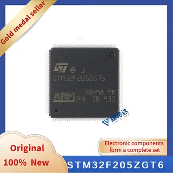 STM32F205ZGT6 LQFP144 IC 120MHz1MB Нов оригинален интегриран чип в наличност