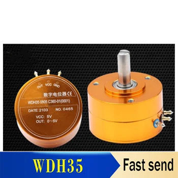 WDH35 0505 W360 цифров потенциометър 360 ° без положение на спиране 5, вход 0-5 изход