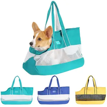 Переноска за разходки на домашни кучета на открито, Дишаща чанта на едно рамо за коте, кученце, пътни окото чанти за кучета, котки