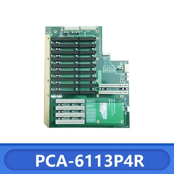 Оригинален PCA-6113P4R преработен източник C1 Безплатно 100% тестване перфектно качество