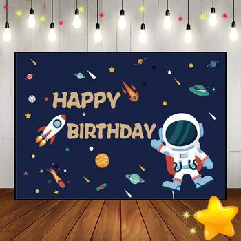 Космическа парти, Астронавт, индивидуален фон за рожден Ден, декорация на космическия кораб, Снимка на Луната, Планетата, фотофон, Слънце на Галактиката