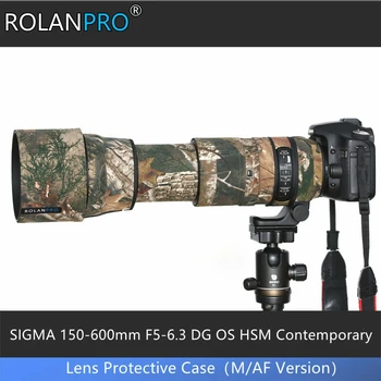 Покритие на Обектива на камерата ROLANPRO За SIGMA 150-600 мм F5-6.3 DG OS HSM Модерен Защитен Ръкав Камуфляжный Калъф Дъждобран