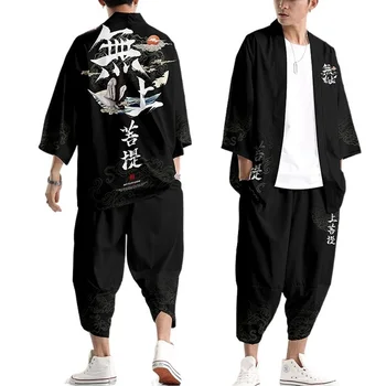 2023, японското кимоно юката, мъжки кимоно-жилетка от аниме 