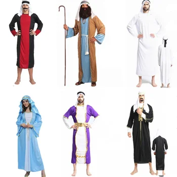 Възрастни Мъже Арабски костюм Крал принц на Дубай дрехи Carnival Танцови аксесоари За Партита Cosplay На рождения Ден