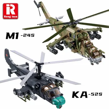MI-24С, Хеликоптер, изтребител, градивни елементи, Втората Световна война, в Съветския Съюз, военно оръжие, солдатские пистолет тухли, детски играчки-самолети, модел