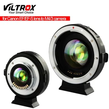 Viltrox EF-M2II Адаптер за увеличаване на скоростта с Автофокус 0.71 x, за обектив Canon EF Mount към камерата Panasonic Olympus M4/3