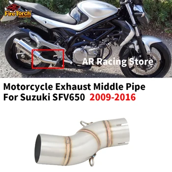 Тампон за Suzuki SFV650 SFV 650 2009-2016 мотоциклет на изпускателната система Escape Moto Пълна Промяна на ауспуха на средно ниво