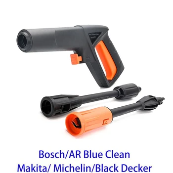Преносимото Пистолет-спрей За Почистване под Високо Налягане, Пистолет-Спрей За Автомивка, Пистолетная Пръчка, Копието за AR Blue Clean Black Decker Bosch Michelin