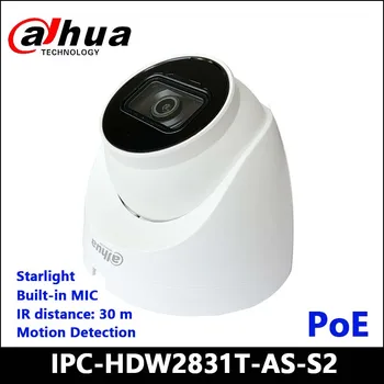 IPC-HDW2831T-AS-S2 Dahua 8-мегапикселова IP камера Starlight WDR IR POE