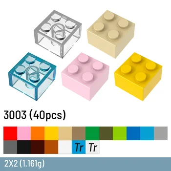 40 бр./лот САМ строителни блокове дебели фигурки тухли Размер 2x2 точка е Съвместим с 3003 пластмасови играчки за децата