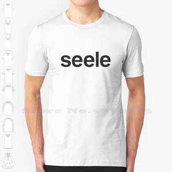 Ежедневни градинска облекло с логото на Seele, тениска с графичен дизайн от 100% памук