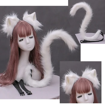 Имитация на котешки уши, кожа подпори за изказвания, аксесоари за cosplay на Хелоуин, котешки опашки