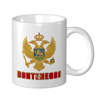 Чаша Mark Cup, надписът върху Знамето на черна гора, емблема, чаши за Кафе, Чаша за чай, мляко, вода, пътни чаши за офиса, дома