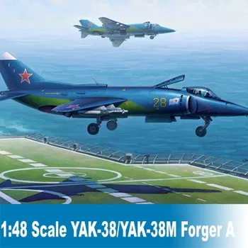 Статична мащабна модел в събирането на Модел на самолет в мащаб 1:48 Як-38/Yak-38M Forger Модел самолет 80362 Строителни комплекти Модел DIY