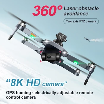 Безпилотни Летателни апарати Diclan 5G GPS 8K HD С двойна Камера, Пълна въздушна фотография, 360 ° Заобикаляне на препятствия, Оптична Локализация на Потока, Радиоуправляеми Квадрокоптер