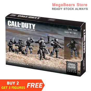 Mega Bloks Construx Call of Duty 06824, Конструктори Seal Team, техника за играчки