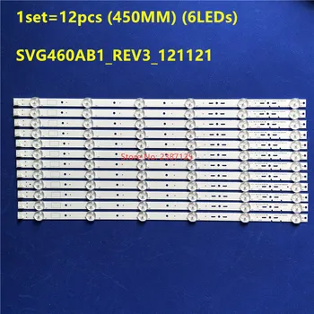 12 бр. Светодиодна лента 6 лампи SVG460AB1_REV3_12112112 За KDL-46R450A до klv-46R476A до klv-46R470A до klv-46R473A до klv-46R479A