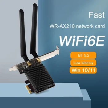 5374 Mbps Wi-Fi PCIE 6 Мрежова карта за Безжична WiFi Адаптер Bluetooth 5.2 Тенис на Адаптер Поддържа за настолни КОМПЮТРИ с Windows 10/11