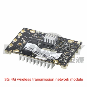 модул 3g4g, модул за мониторинг на 4G, група безжичен пренос на, модул за 4G Интернет, помещение wifIi, наета