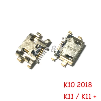 10 бр. USB порт за зареждане конектор за зарядно устройство, конектор за LG K10 2016 2018 Alpha K11 + K11 X410E