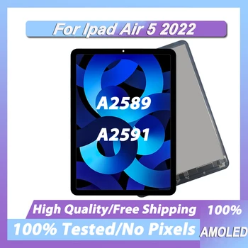 Оригинал За Apple iPad Air 5 2022 LCD Air5 5th Gen 2022 A2589 A2591 LCD дисплей с сензорен екран Подмяна на Резервни Части