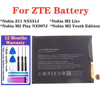 3000 mah Li3829T44P6h806435 Взаимозаменяеми Батерия За мобилен Телефон ZTE Nubia Z11 NX531J M2 Play NX907J M2 Lite M2 Youth Edition + Инструменти