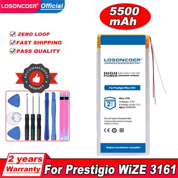 Батерия LOSONCOER 5500 mah за Prestigio Wize 3161 3G, литиево-полимерна взаимозаменяеми tablet PC, 3 тел