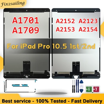 НОВ LCD дисплей AAA + + + За iPad Pro 10,5 1-во поколение A1701 A1709/10,5 2-ро поколение Air 3 2019 A2152 A2123 A2153 A2154 LCD дисплей С Лепило