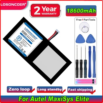 LOSONCOER 18600 ма за таблет Autel MaxiSys Elite батерия