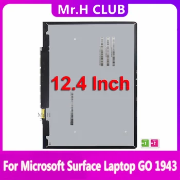 От 12.4 LCD дисплей за лаптоп Microsoft Surface GO 1943, LCD сензорен дисплей, дигитайзер, монтаж, подмяна на резервни части