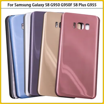За Samsung Galaxy S8 G950 G950F/S8 Plus G955 G955F Задния Капак на Отделението за батерията Задната Врата 3D Стъклен Панел на Корпуса Калъф Залепваща Замяна