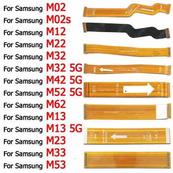 Дънна платка Лента За Samsung Galaxy M02 M02s M12 M22 M32 M42 M52 M62 M13 M23 M33 M53 5G Основна Такса Гъвкав Кабел