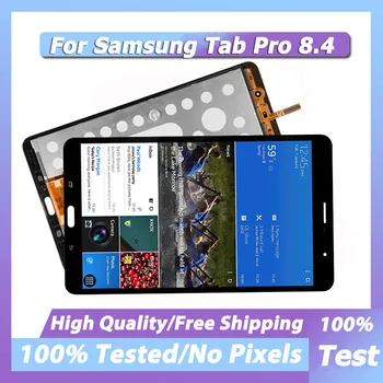 Оригинални LCD дисплей за Samsung Galaxy Tab 8.4 Pro SM-T320 T320 T321 T325 LCD сензорен дисплей, дигитайзер, в събирането, подмяна на