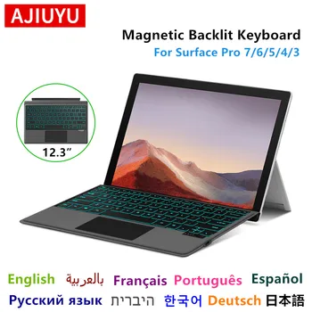 Капак на клавиатурата AJIYU За Microsoft Surface Pro 7 6 5 4 3 Tablet pro7 pro6 pro5 pro4 3 PC 12,3 