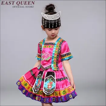 Костюми за ориенталски танци за деца, китайски танцови костюми за момичета, китайски народен танцов костюм AA1569