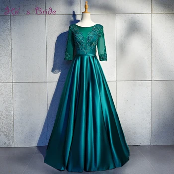He ' s Bride Green, нови елегантни вечерни рокли с дълги ръкави и с бродерия в пода, винтажное рокля за бала, Robe De Soiree