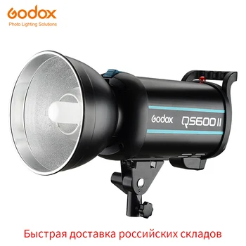 Професионален студиен стробоскоп Godox QS600 II QS600II 600Ws GN76 с вградена система Godox 2.4 G Wireless X Осигурява творческа снимане