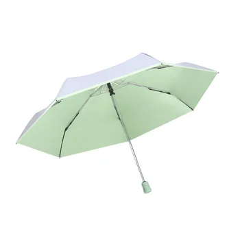 Автоматичен чадър с Семейството Кости Женски суперлегкий Чадър за Пътуване Плажен Слънчев чадър