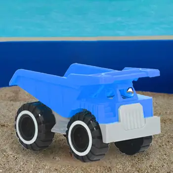 Камион с пясък, детски строителни играчки, камиони за момичета и момчета